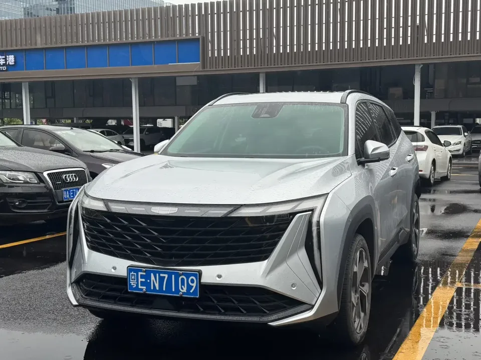 Geely Atlas L Boyue L 2023 1.5TD DCT Honor Edition 2023 — photo 1, buy with delivery to Moscow