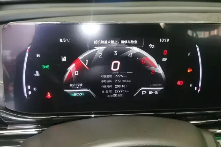 GAC Trumpchi Empow Shadow Leopard 2024 270T DCT R-Style 2024 — миниатюра 3
