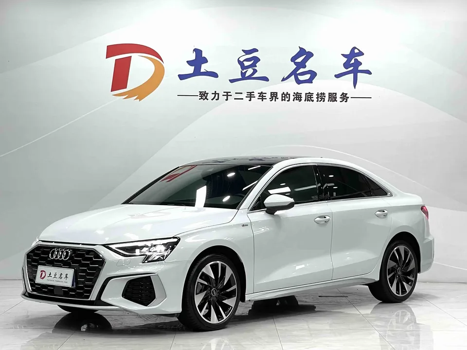 Audi A3 Audi A3 2023 A3L Limousine 35 TFSI Stylish Sports 2023 — photo 1, buy with delivery to Moscow