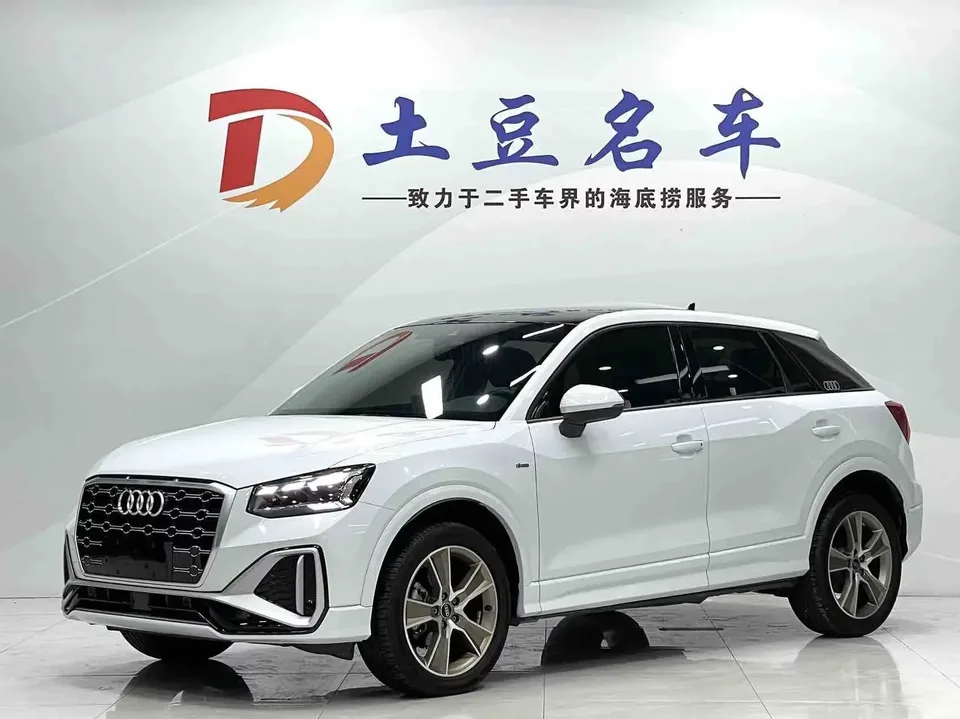 Audi Q2L Audi Q2L 2022 35 TFSI Stylish Dynamic 2023 — photo 1, buy with delivery to Moscow