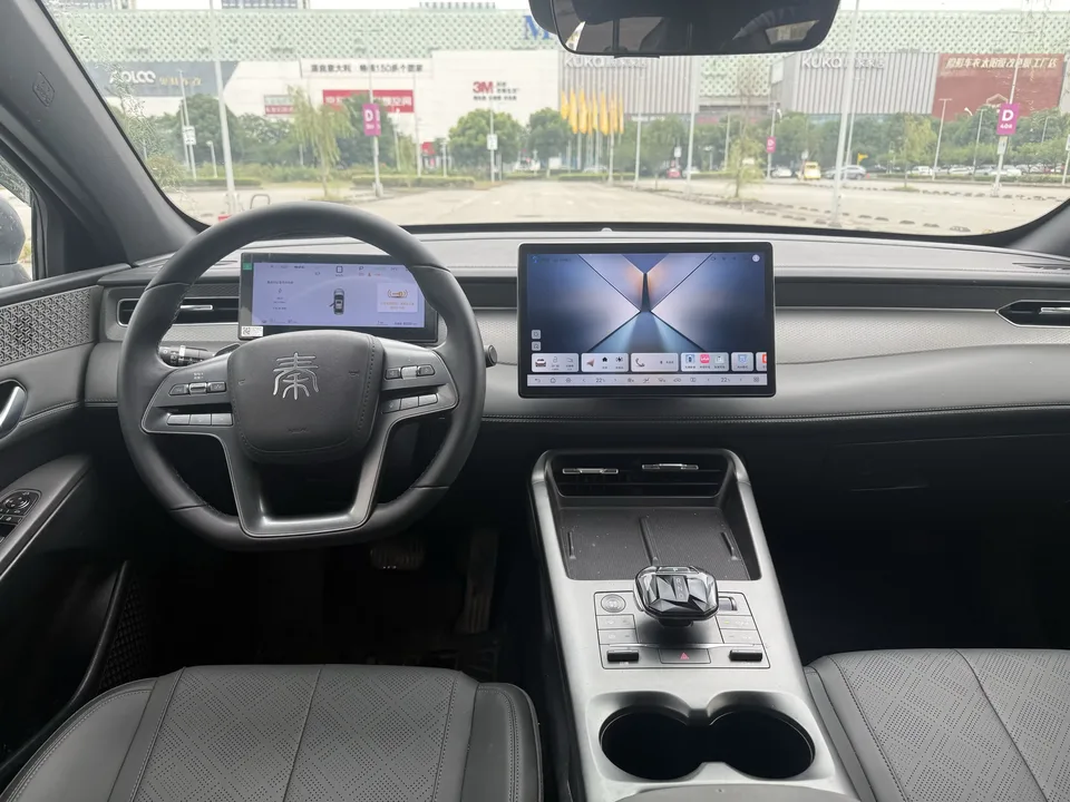 BYD Qin PLUS EV Qin PLUS EV 2025 Intelligent Driving Edition 420KM Leading Type 2025 — миниатюра 5