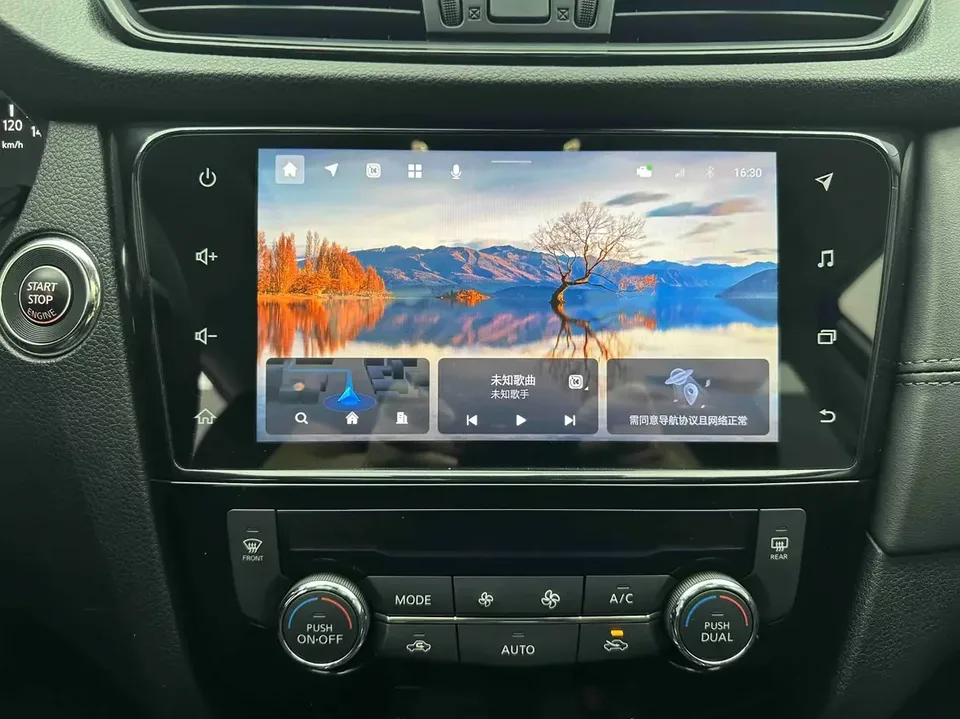 Nissan X-Trail Qijun 2022 2.0L 2WD Smart Connection Comfort Edition 2023 — thumbnail 4