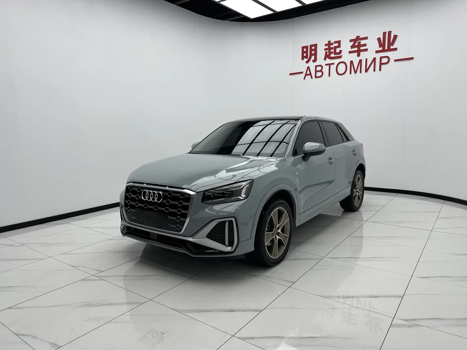 Audi Q2L Audi Q2L 2022 35 TFSI Stylish Dynamic 2022 — thumbnail 3