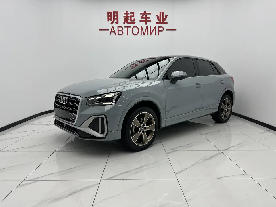 Audi Q2L Audi Q2L 2022 35 TFSI Stylish Dynamic 2022 — photo 1, buy with delivery to Moscow