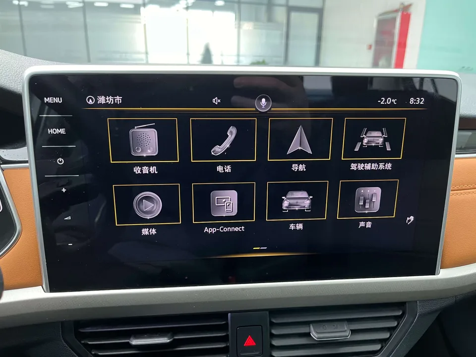 Volkswagen Bora Bora 2023 200TSI DSG Intelligent Driving PRO Edition 2022 — thumbnail 4