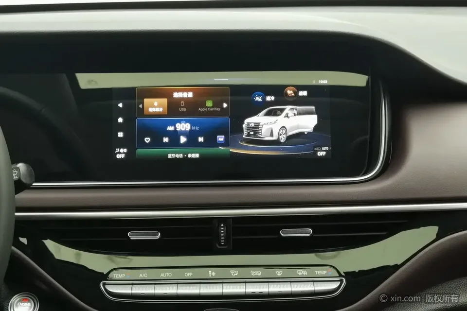 GAC Trumpchi M6 Trumpchi M6 2023 PRO 270T WDCT Deluxe Edition 2023 — thumbnail 4