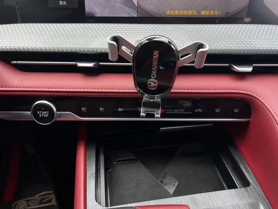 Changan CS75PLUS Changan CS75 PLUS 2022 Second generation 1.5T automatic luxury model 2022 — миниатюра 4