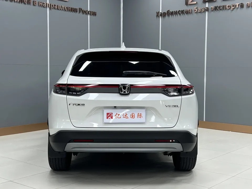 Honda VEZEL Binzhi 2023 1.5L CVT Technology Edition 2023 — thumbnail 2