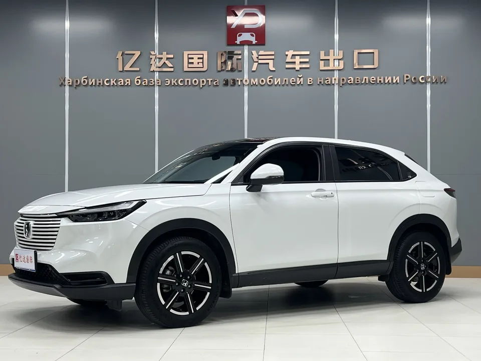 Honda VEZEL Binzhi 2023 1.5L CVT Technology Edition 2023 — photo 1, buy with delivery to Moscow