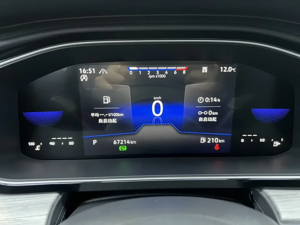 Volkswagen Sagitar Sagitar 2023 280TSI DSG Transcendence Lite 2023 — thumbnail 5