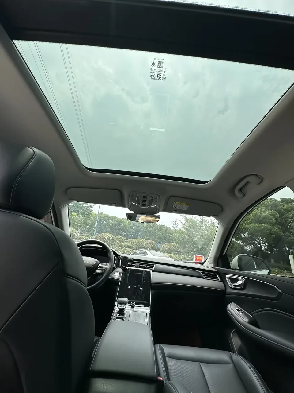 Roewe RX5 Roewe RX5 2025 PLUS 330TGI Automatic Trendsetting Smart Edition 2025 — thumbnail 4