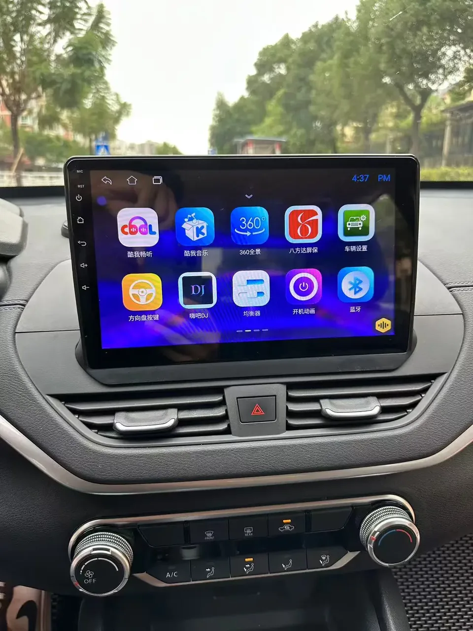 Nissan Altima Sound of nature 2021 2.0L XE Fashion Edition 2022 — thumbnail 5