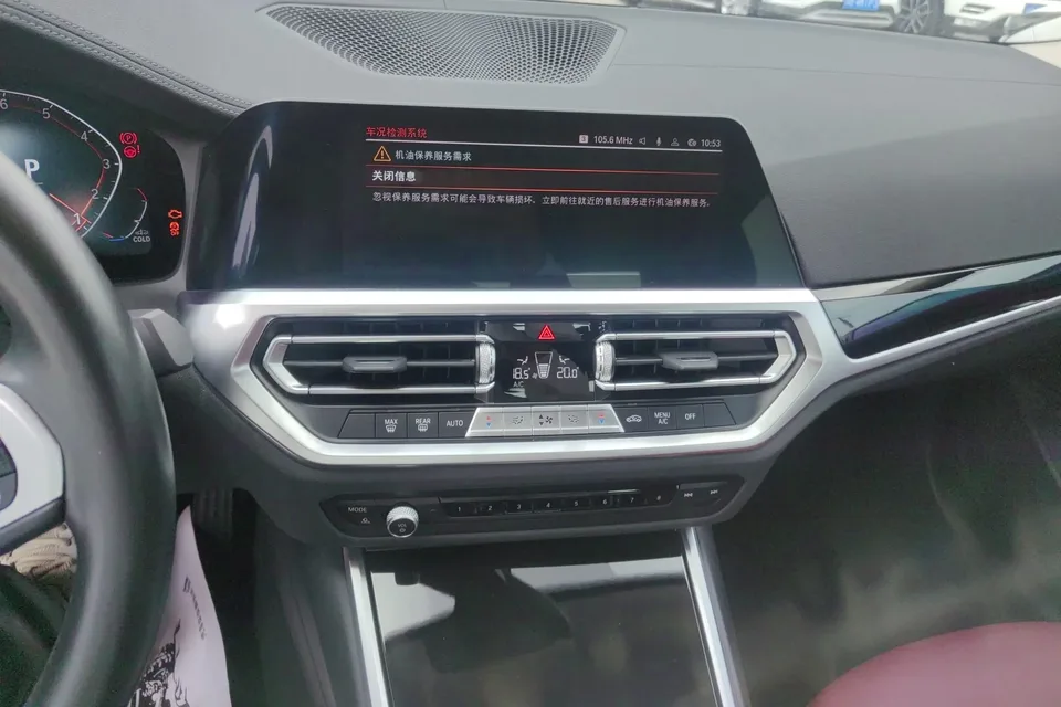 BMW 3 Series BMW 3 Series 2022 Facelifted 320Li M Sport Package 2022 — миниатюра 4