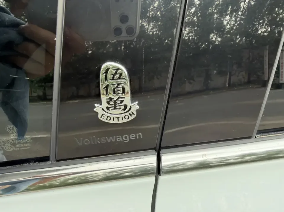 Volkswagen Lavida Lavida 2023 Modified 1.5L Automatic 5 million version 2022 — миниатюра 4