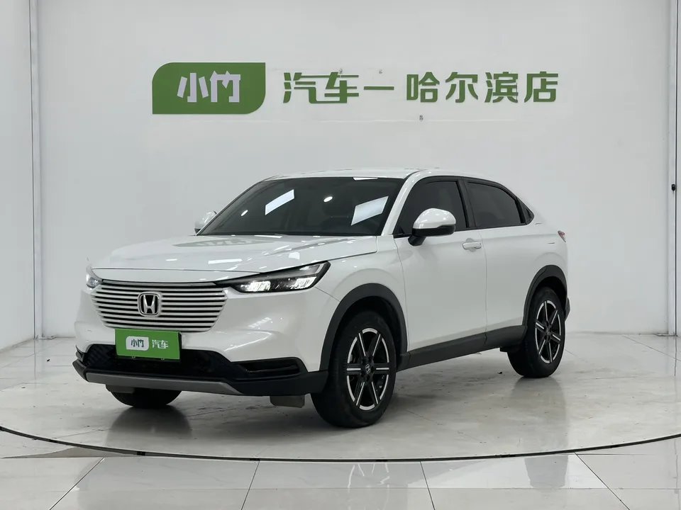 Honda VEZEL Binzhi 2023 1.5L CVT Elite Edition 2023 — photo 1, buy with delivery to Moscow