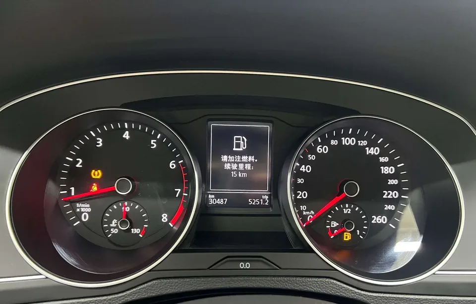 Volkswagen Magotan Magotan 2020 280TSI DSG Comfort 2023 — thumbnail 4