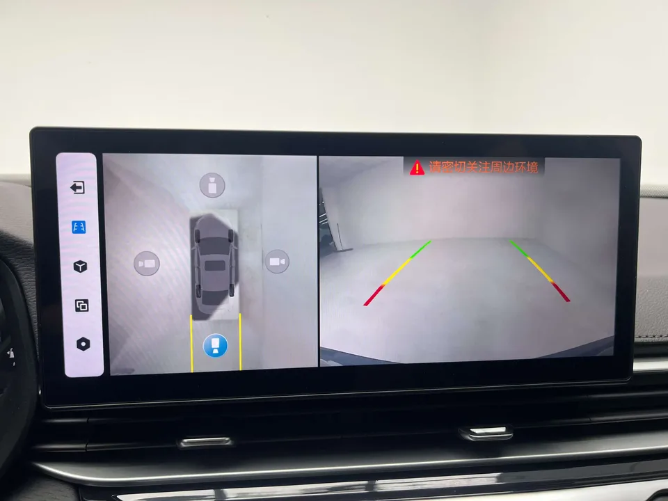 Geely Emgrand emgrand 2023 4th Generation Champion Edition 1.5L CVT Premium 2023 — thumbnail 4