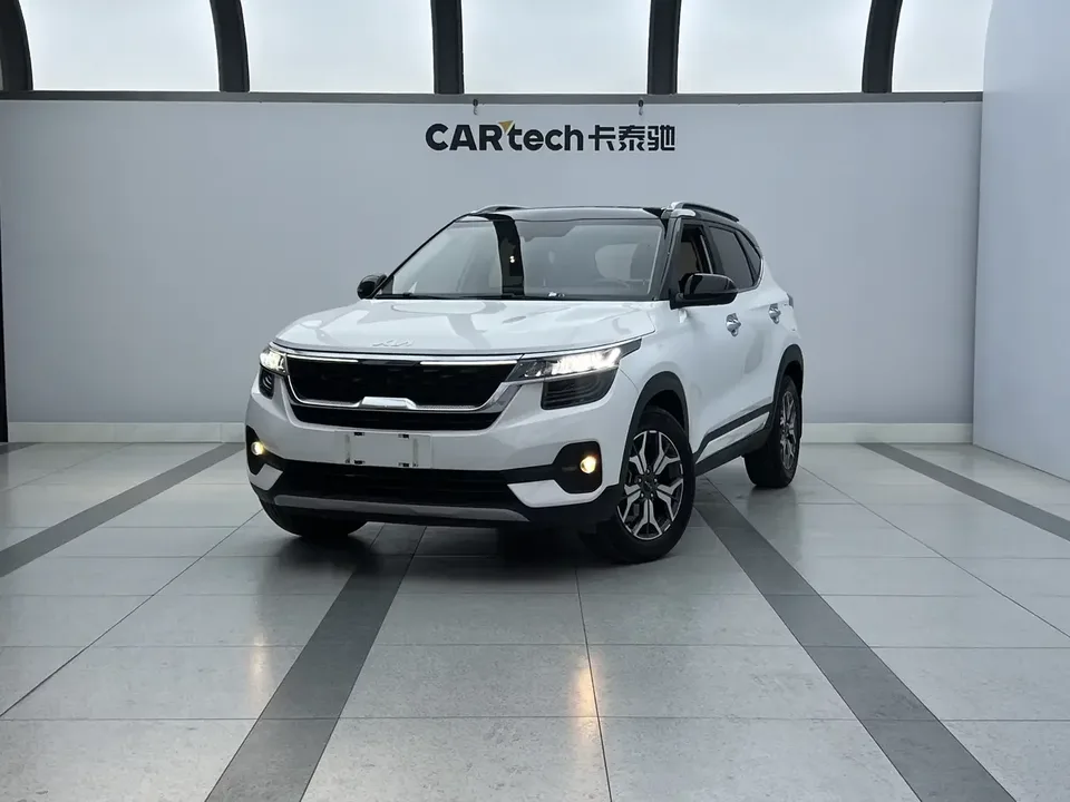Kia Run proudly Run proudly 2021 1.5L CVT New Edition 2023 — фото 1, купить с доставкой в Москву