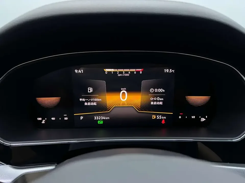 Volkswagen Passat Passat 2023 Modified 280TSI Business Edition 2023 — thumbnail 3