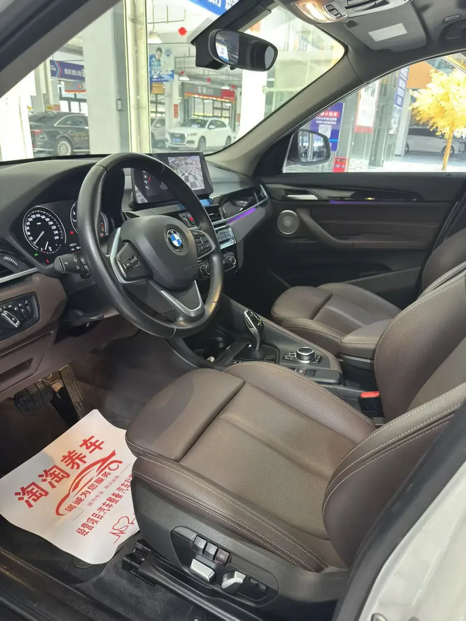 BMW X1 BMW X1 2022 sDrive20Li Fashion 2022 — thumbnail 5
