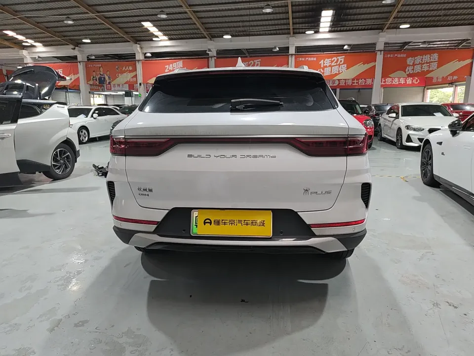 BYD Song PLUS DM Song PLUS DM 2021 DM-i 110KM 2WD Flagship 2022 — thumbnail 2