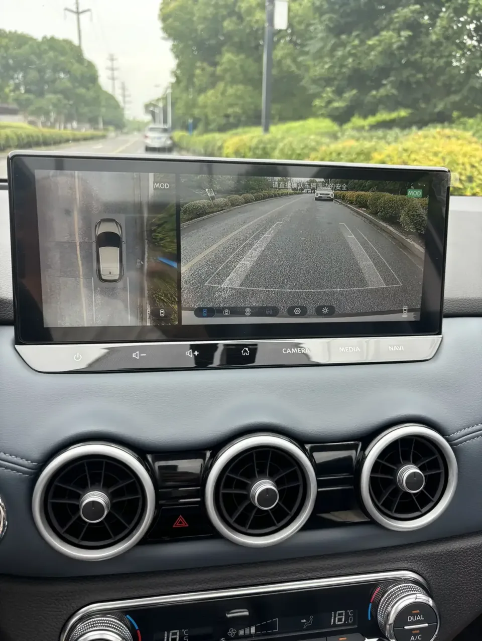 Nissan Qashqai Qashqai 2023 Classic 2.0L Smart Edition 2025 — thumbnail 3