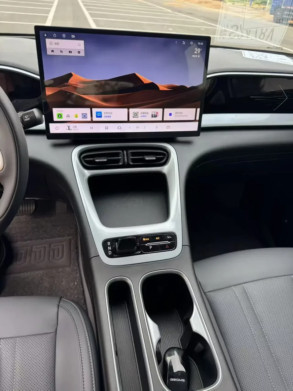 Geely Star Wish Star Wish 2026 410km Free Edition 2026 — миниатюра 4