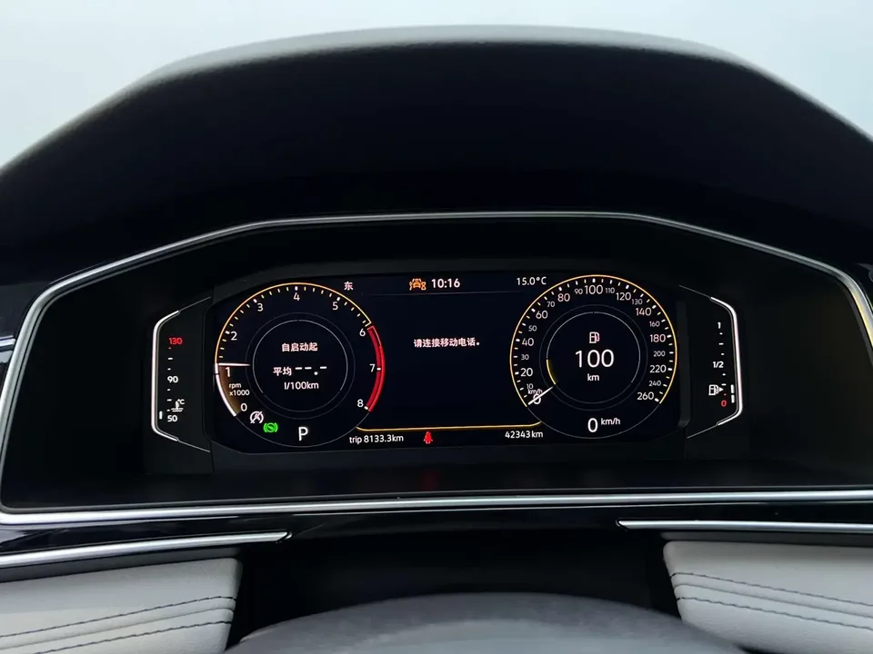 Volkswagen Tiguan L Tiguan L 2023 280TSI Limited Edition 2023 — thumbnail 3