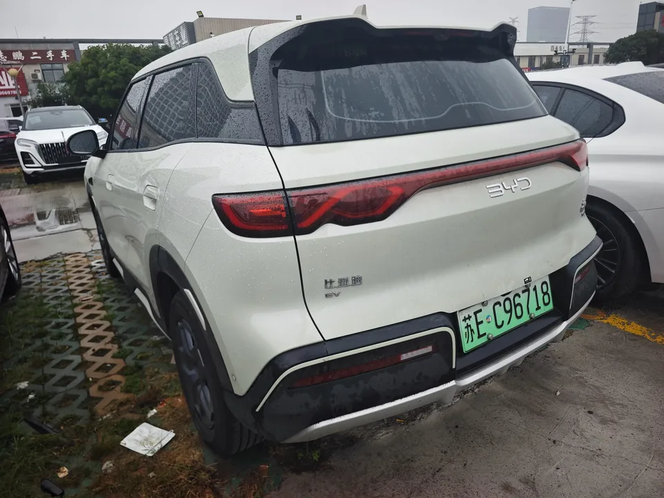 BYD Yuan Up Yuan UP 2025 Smart Driving Edition 401KM Vitality Edition 2026 — thumbnail 4