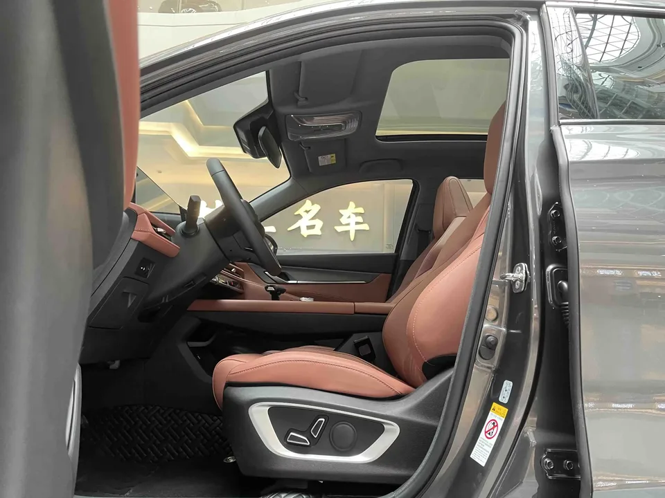 Changan CS75PLUS Changan CS75 PLUS 2024 The third generation champion version 1.5T automatic intelligent driving strong navigation 2024 — миниатюра 4