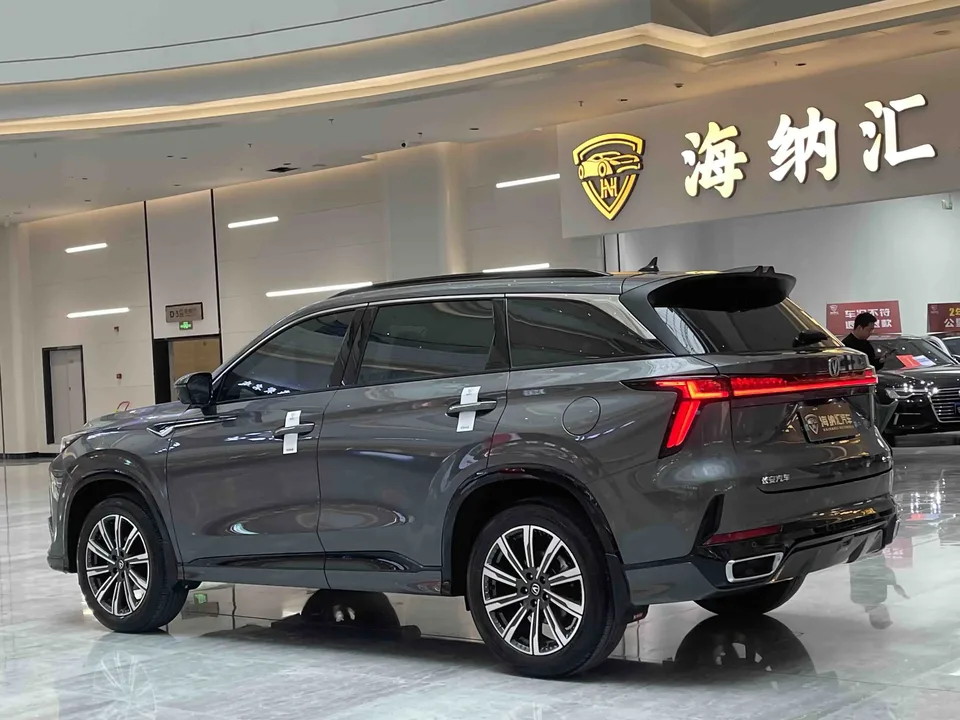 Changan CS75PLUS Changan CS75 PLUS 2024 The third generation champion version 1.5T automatic intelligent driving strong navigation 2024 — thumbnail 5