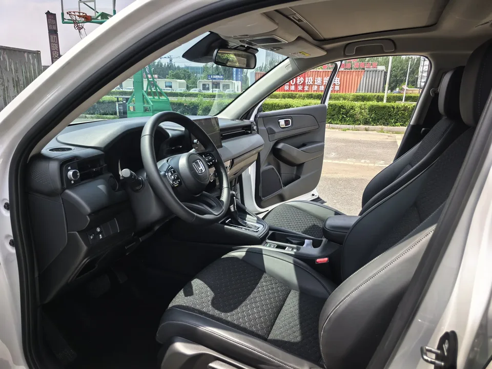 Honda WR-V HondaXR-V 2023 Modified 1.5L CVT Hot Edition 2024 — thumbnail 5