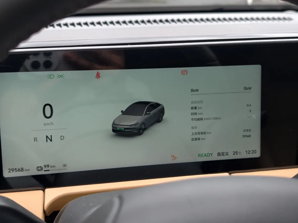 Leapmotor Zero running C01 Zero running C01 2024 Pure electric version 525 Premium Edition 2024 — thumbnail 4