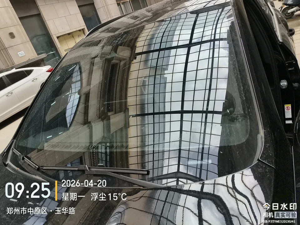 BYD Song Pro DM Song Pro DM 2023 DM-i Champion Edition 110km Overtaking Type 2024 — thumbnail 2