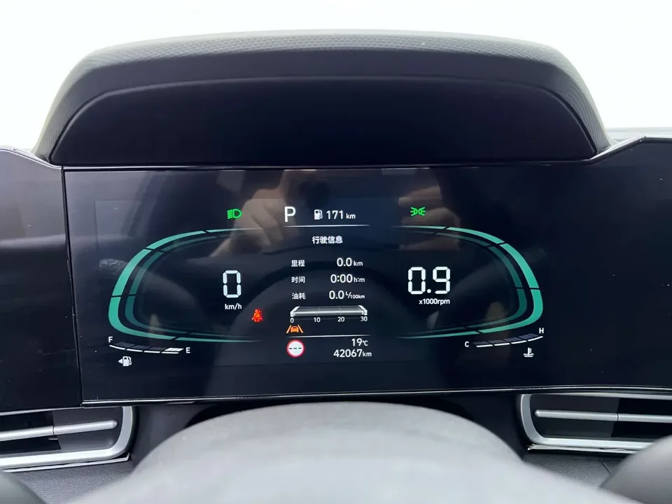 Hyundai Elantra Elantra 2023 1.5L CVT LUX Premium Edition 2024 — thumbnail 3