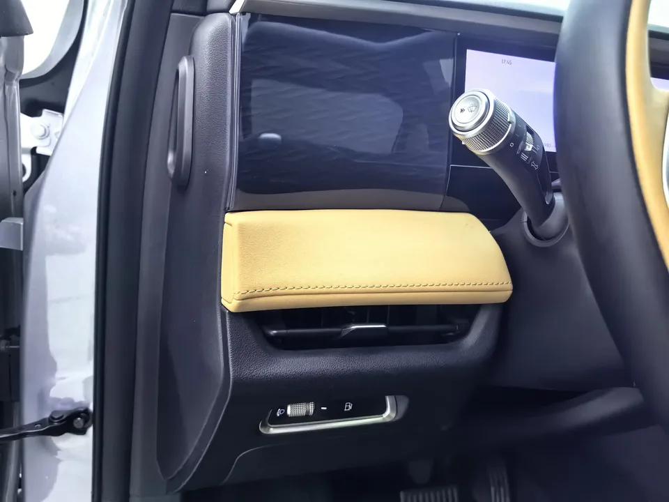 Geely Galaxy L7 Galaxy L7 2024 1.5T DHT 115km PLUS Longteng Edition 2024 — thumbnail 5