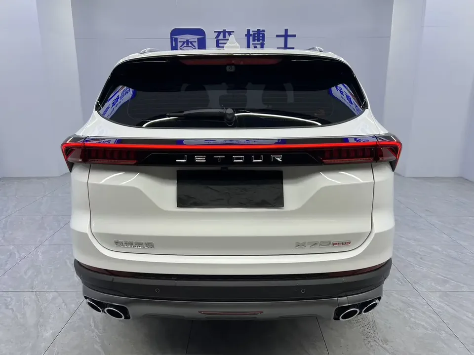Jetour Jietu X70 PLUS Jietu X70 PLUS 2023 1.5T DCT Brave PLUS 5-seater 2022 — thumbnail 2