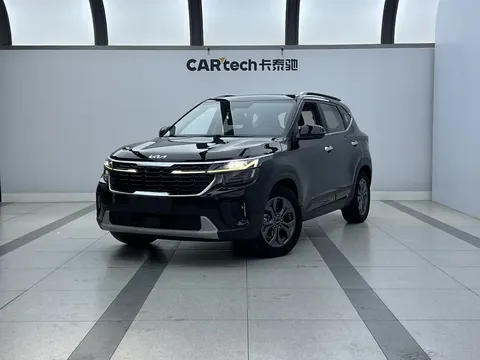 Kia Seltos 2024 купить в Москве
