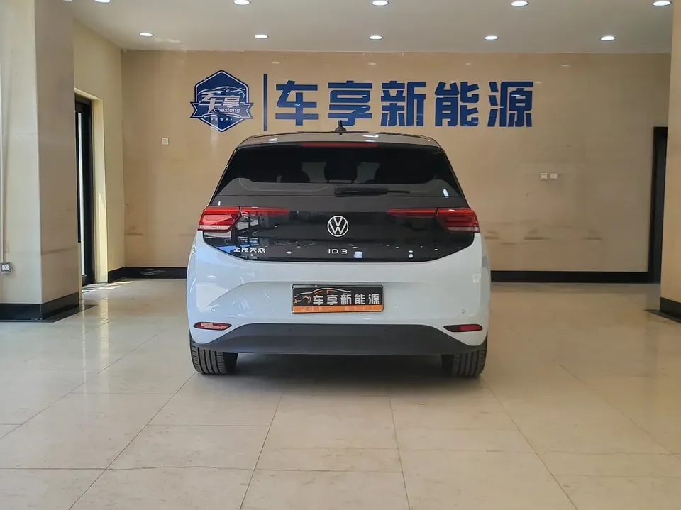 Volkswagen ID.3 Volkswagen ID.3 2022 Extreme Edition 2022 — thumbnail 2