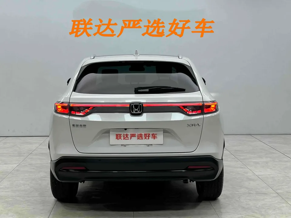 Honda WR-V HondaXR-V 2023 1.5L CVT Hot Edition 2024 — thumbnail 2