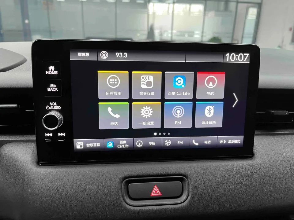 Honda WR-V HondaXR-V 2023 1.5L CVT Hot Edition 2024 — thumbnail 3