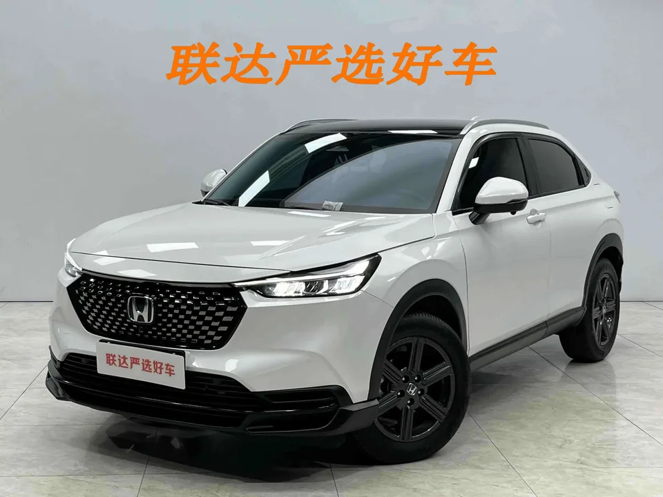 Honda WR-V HondaXR-V 2023 1.5L CVT Hot Edition 2024 — photo 1, buy with delivery to Moscow