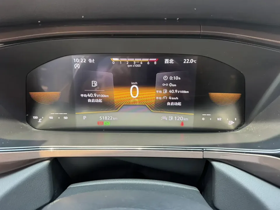 Volkswagen Tharu tuyue 2022 280TSI 2WD Deluxe Edition 2023 — thumbnail 4