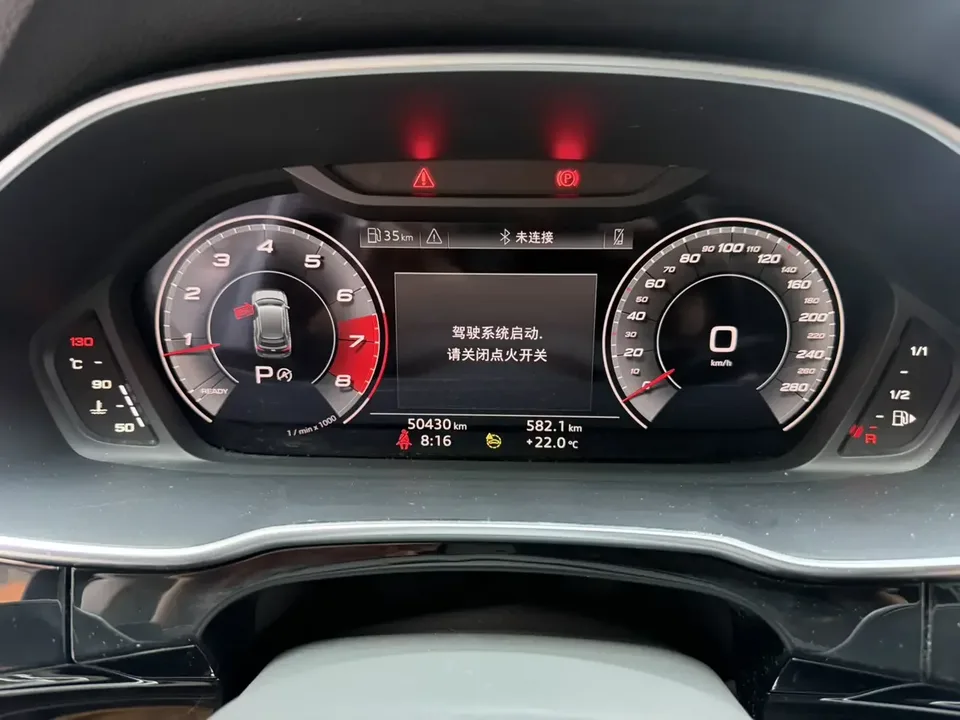 Audi Q3 Audi Q3 2022 35 TFSI Stylish Dynamic 2022 — thumbnail 4
