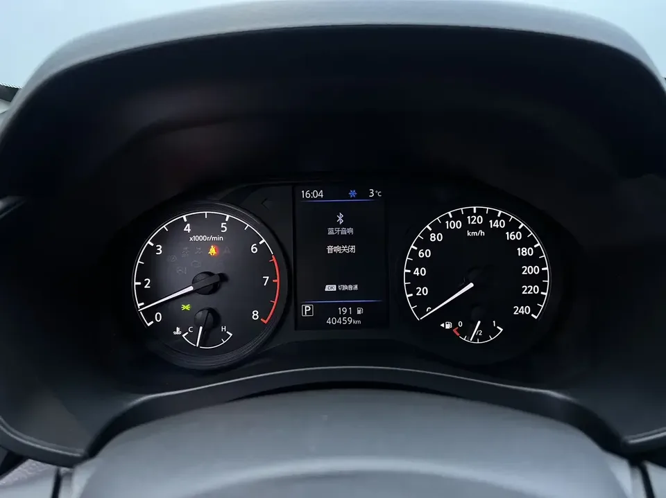 Nissan Altima Sound of nature 2021 2.0L XL Comfort Edition 2023 — thumbnail 4