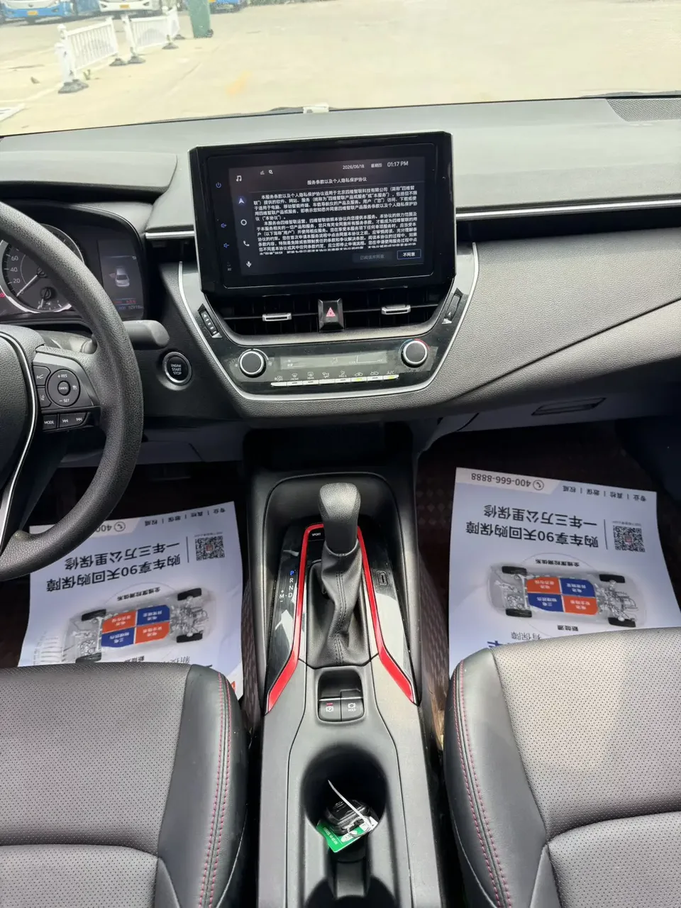 Toyota Levin Lei Ling 2021 185T CVT Sports Edition 2022 — thumbnail 3