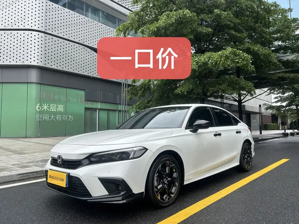 Honda CIVIC Civic 2022 240TURBO CVT Fuel Edition 2023 — photo 1, buy with delivery to Moscow