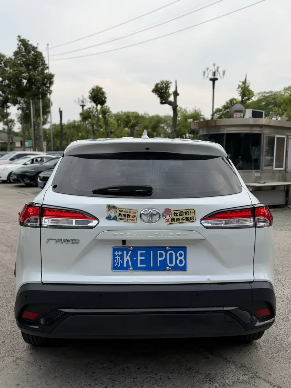 Toyota Frontlander Fenglanda 2023 2.0L CVT Elite Edition 2024 — thumbnail 2