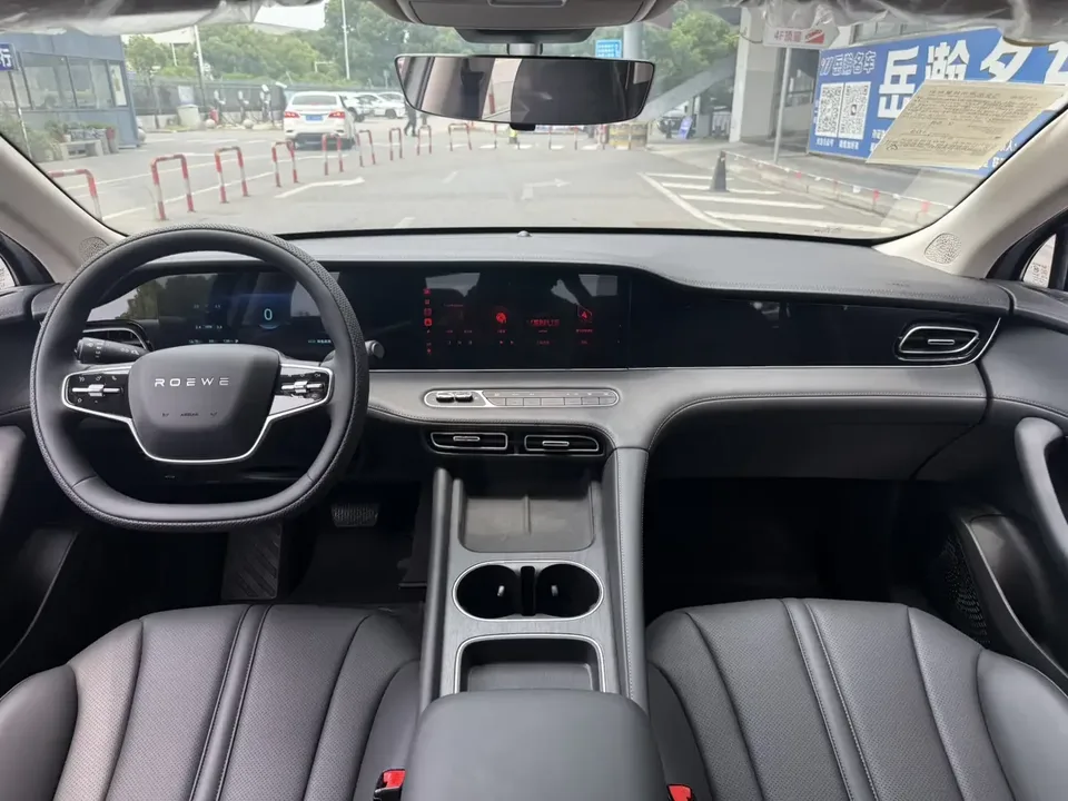 Roewe D7 DMH Roewe D7 DMH 2025 125 World Championship Edition 2026 — thumbnail 4