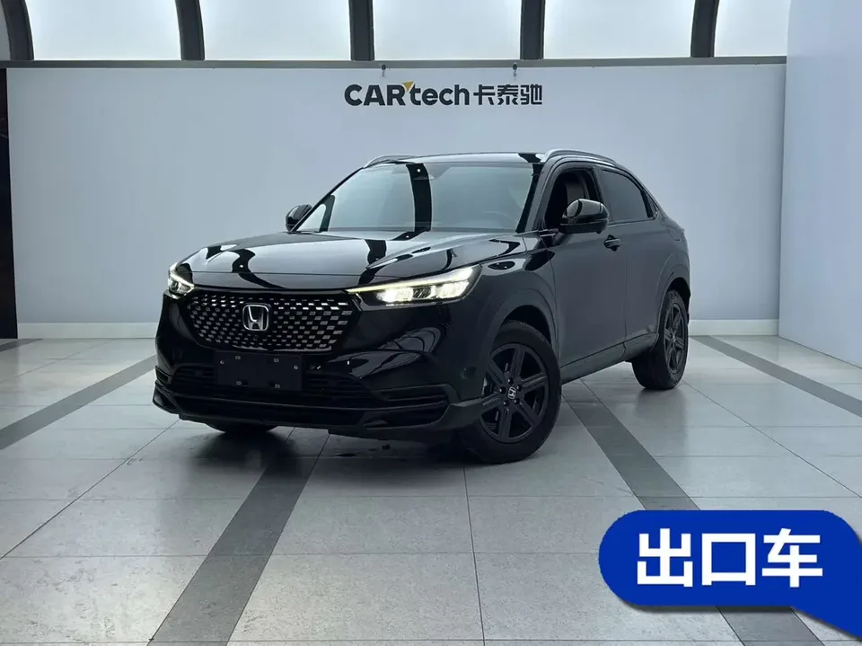 Honda WR-V HondaXR-V 2023 1.5L CVT Hot Edition 2023 — photo 1, buy with delivery to Moscow
